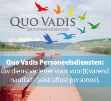 Quo Vadis